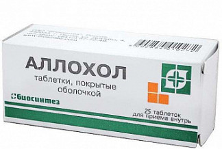 Аллохол – инструкция по применению, состав, показания, аналоги и отзывы