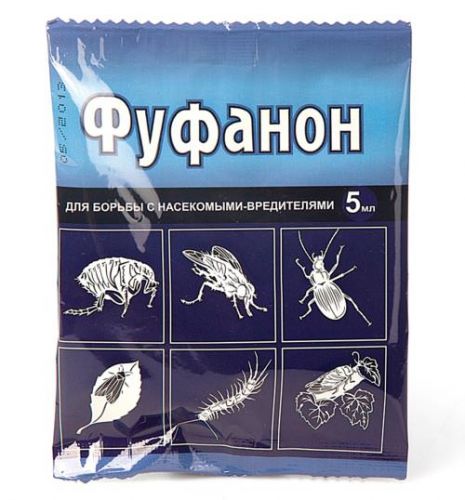 Фуфанон