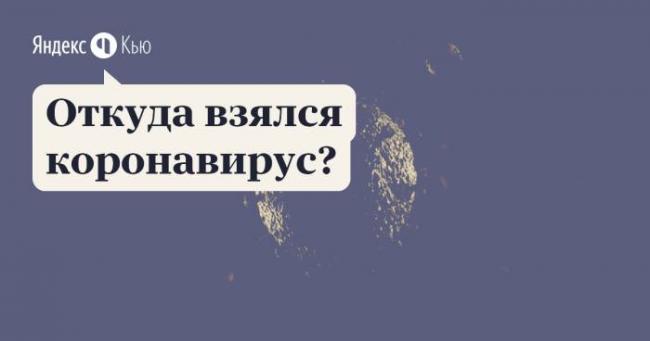 Спасительные пилюли: назван препарат для самолечения при коронавирусе