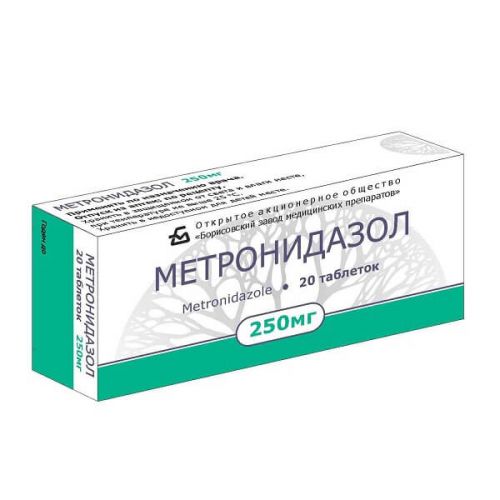 Метронидазол от глистов и паразитов в организме человека