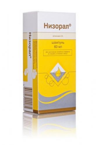 Низорал - инструкция и цена