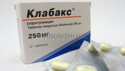 Антибиотики при пневмонии у взрослых название