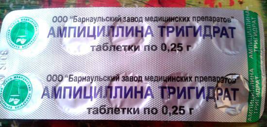 Противовирусные препараты при ангине для детей комаровский
