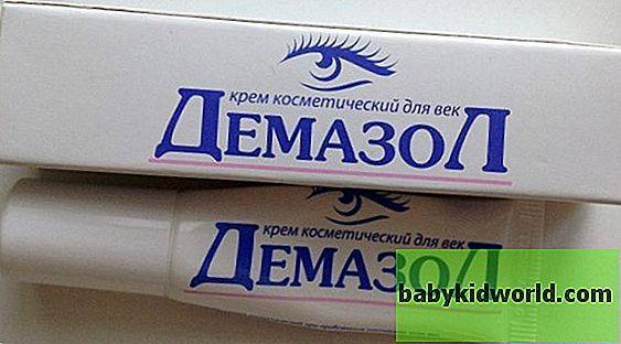 Демазол крем инструкция по применению