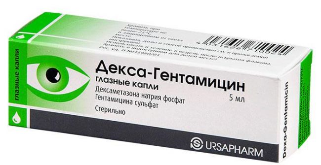 Инструкция по применению глазных капель индоколлир: как применять, показания, противопоказания, аналоги, отзывы