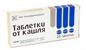 Как пить таблетки от кашля с термопсисом взрослым