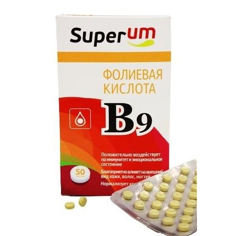 Фолиевая кислота 1мг 50 таблеток инструкция по применению