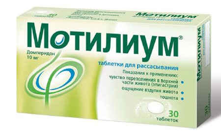 Мотилиум для детей: инструкция по применению