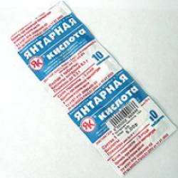 Применение янтарной кислоты