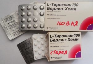 Препарат эндонорм: инструкция по применению