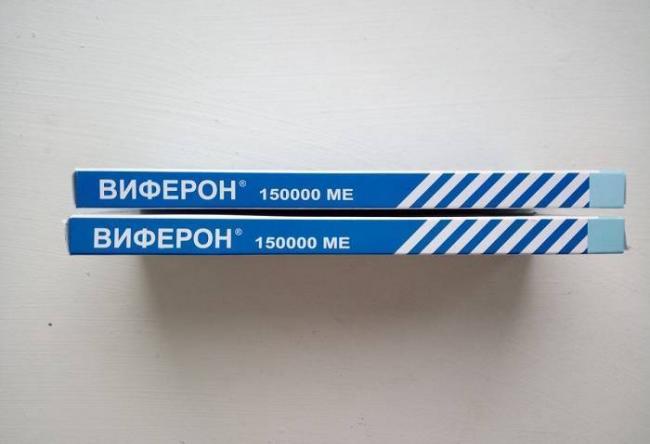 Виферон, свечи для детей инструкция по применению