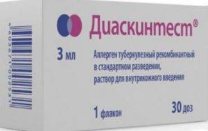 Какие болезни человека вызываются бактериями: список, лечение, профилактика