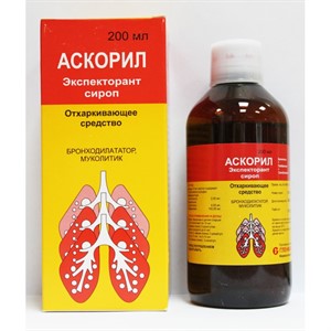 Аскорил (таблетки, сироп)