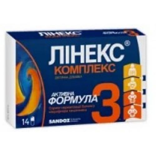 Линекс