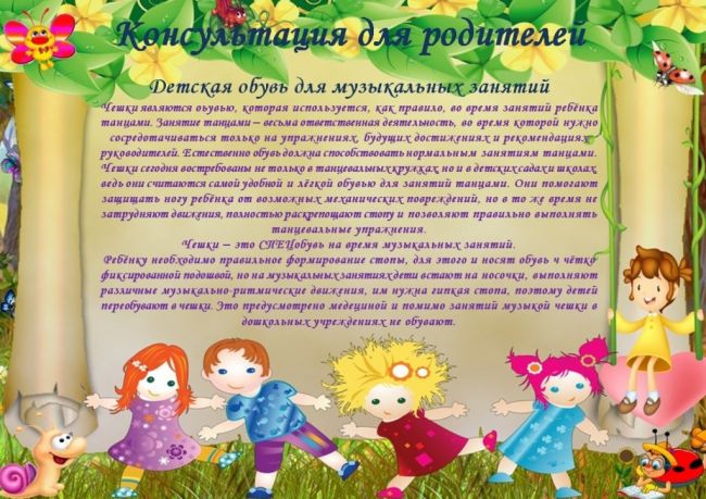 Энурез и энкопрез. недержание мочи или кала - виды, причины, признаки, методы лечения – психотерапия, лекарственная терапия, методы самопомощи. :: polismed.com