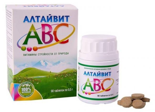 Витамины для иммунитета взрослым - рейтинг комплексов