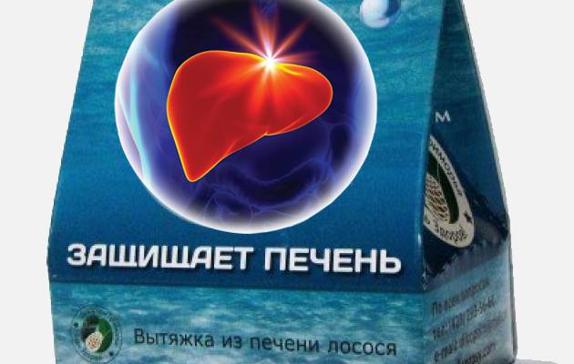 Для чего назначают эссенциале форте? инструкция по применению, отзывы и аналоги, цена в аптеках