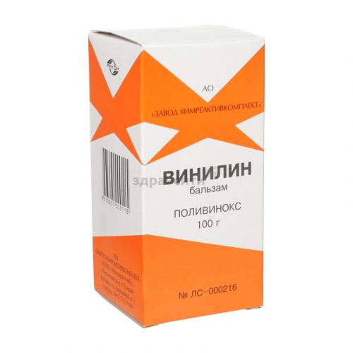 Бальзам «винилин»: инструкция, цены и реальные отзывы