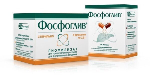 Фосфоглив – инструкция по применению, аналоги, цена и отзывы
