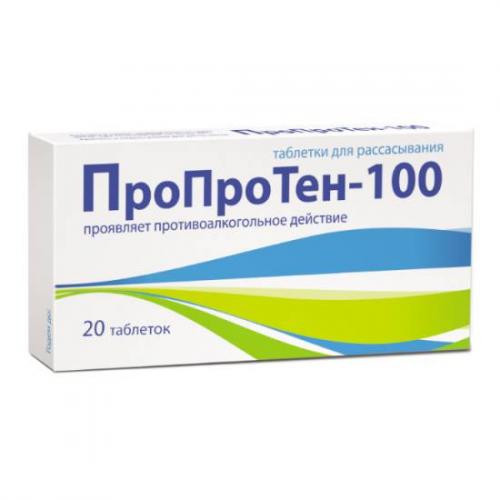 Особенности применения препарата пропротен 100 при алкоголизме
