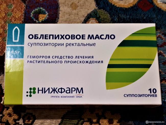 Помогают ли облепиховые свечи при геморрое?