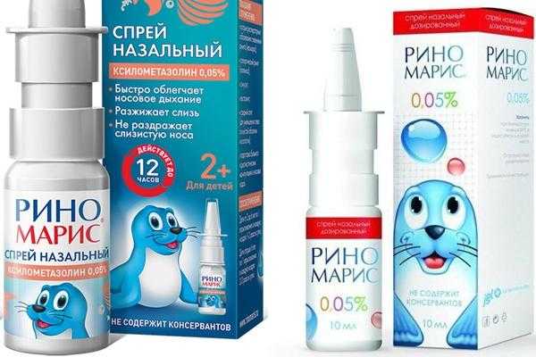 От заложенности носа для детей – эффективные средства и капли