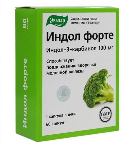 «индол форте»: инструкция по применению, аналоги, отзывы