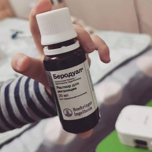 Можно ли совмещать аскорил и беродуал?