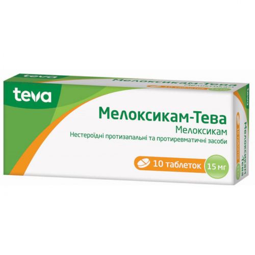 Инструкция по применению уколов, свечей и таблеток мелоксикам