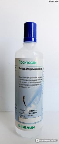 Пронтосан гель: инструкция по применению для заживления ран, состав, цена, аналоги и отзывы