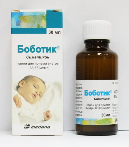 Эспумизан 40 мг - официальная инструкция по применению
