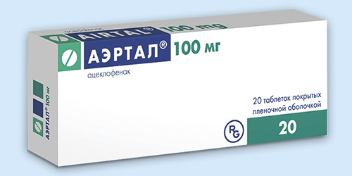 Мизопростол для прерывания беременности