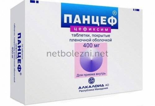 Антибиотики при пневмонии у взрослых название