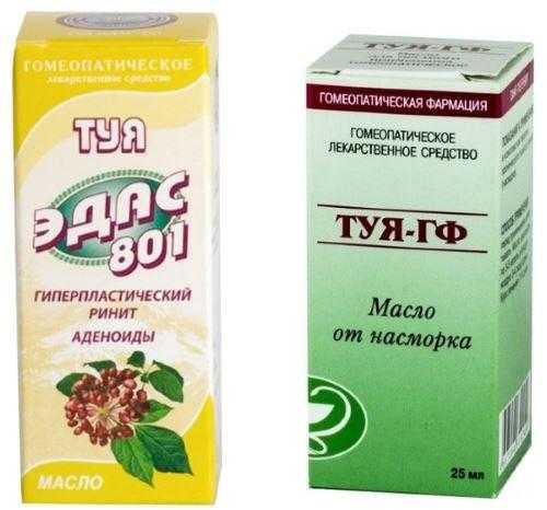 Масло туи при аденоидах для детей