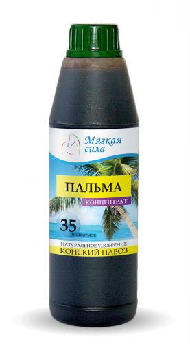 Назонекс – инструкция, применение детям, цена, отзывы, аналоги спрея