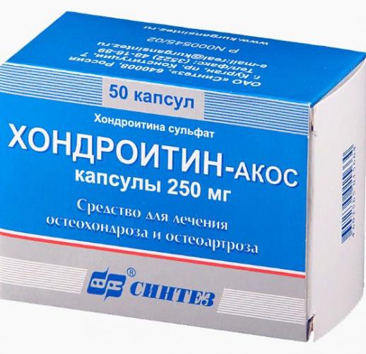 Инструкция по применению препарата хондроитин сульфат - форма выпуска, механизм действия, показания и цена