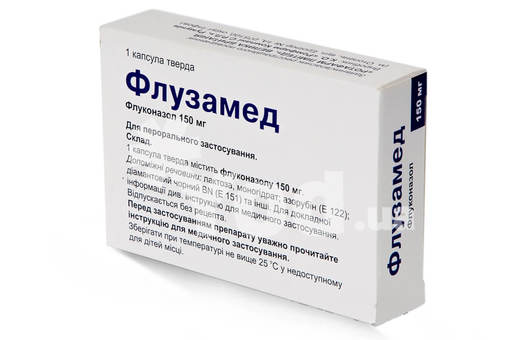 Медофлюкон