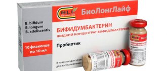 Способы применения препарата нефростен: состав, аналоги и отзывы