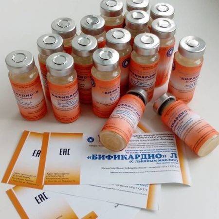 Влияние бифидобактерий лонгум на организм человека