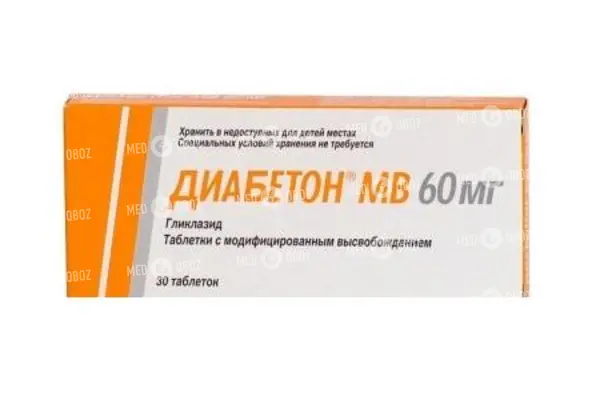Диабетон: инструкция по применению при сахарном диабете, а так же обзор аналогов и заменителе