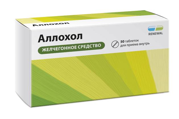 Аллохол – инструкция по применению, аналоги, отзывы, цена
