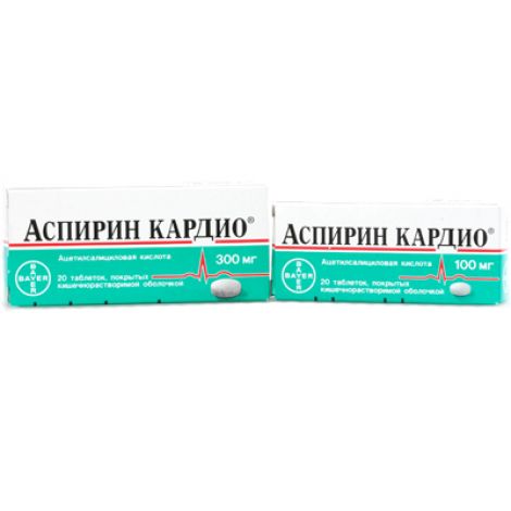 «аспирин кардио»: инструкция по применению, цена в аптеках, аналоги
