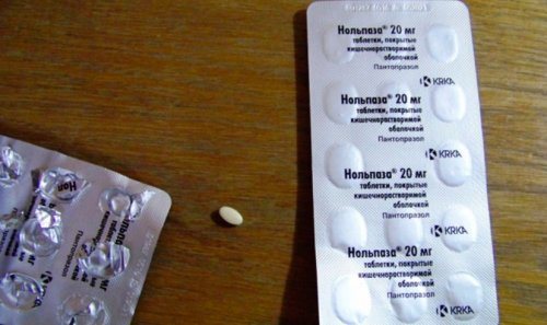 Рабимак: инструкция по применению, цена, отзывы, аналоги