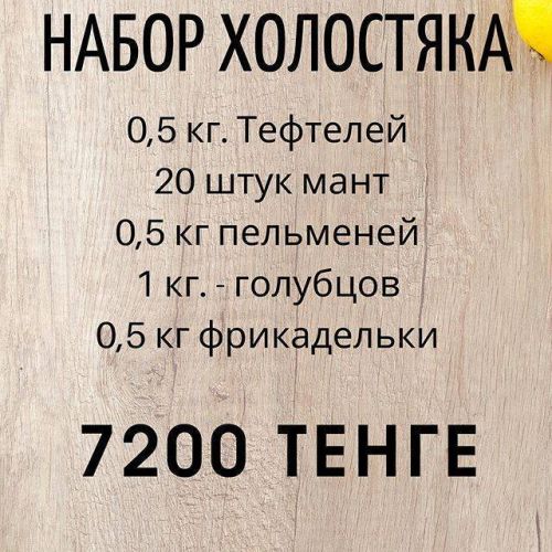 Анализы перед манту. нужны ли? - запись пользователя самая счастливая (19850903) в сообществе детские болезни от года до трех в категории анализы, узи, рентген - babyblog.ru