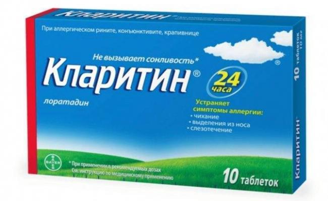 Лучшие спреи от насморка и заложенности носа недорогие и эффективные
