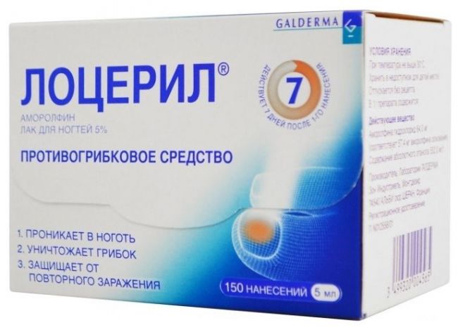 Демиктен: состав и лечебное действие, инструкция по применению