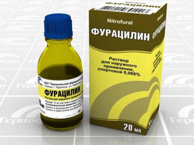 Фурацилин для полоскания горла