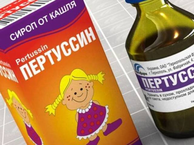 Пертуссин – доступный и натуральный препарат при сухом кашле