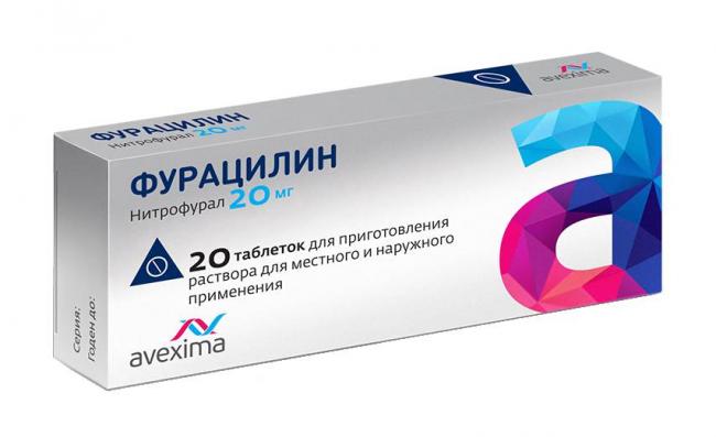 Бивалос