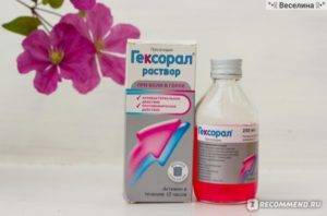 Чем лучше полоскать горло при болезни? фурацилином или содой?